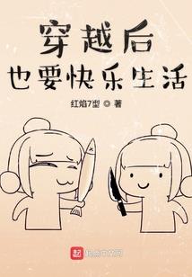 我在西游开书店