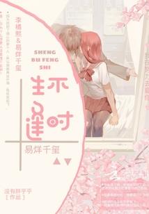 暗灵仙道