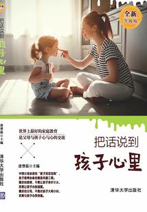 游戏王之靠打牌拯救世界