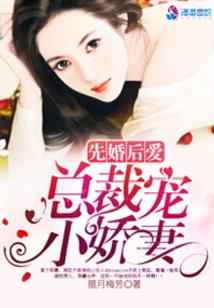 冷帝的绝宠帝妃