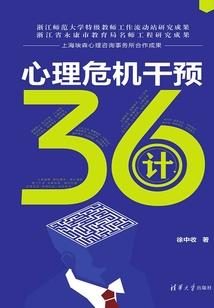 悍女宠妻