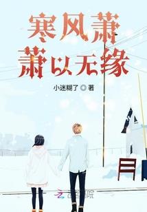 终极斗罗之黑暗之子