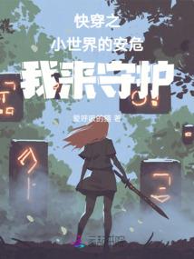 欢迎来到竞赛副本