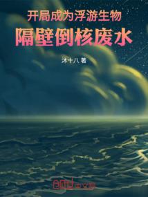 流纹印