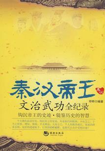 凯源屠魔