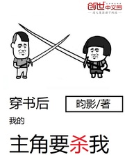 雏鸟世界