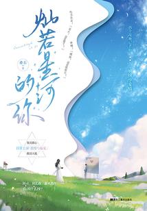 厉太太，二胎了解一下！