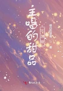 重生之烽火一生