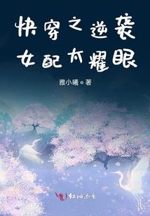 神界红包无敌群