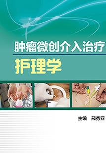 穿越斗罗之神枪手