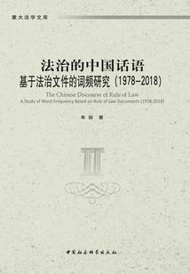 穷丫头你别拽