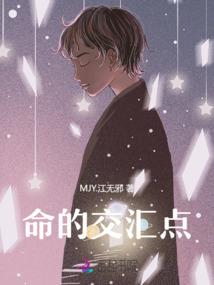 红尘笑歌