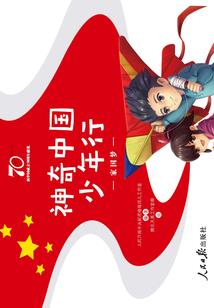 我为红楼来