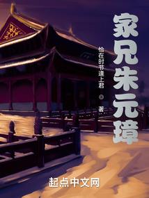 神魔易天