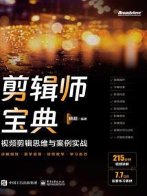 武侠之逍遥酒馆