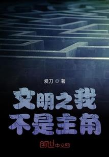 夜途天下