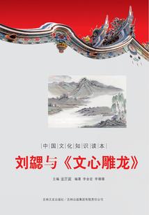 帝：墨染云天