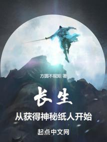 无光之城