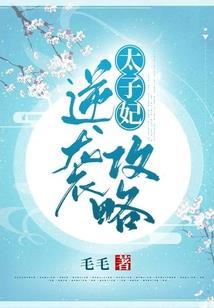 次元大道