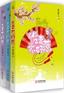 假面骑士之末日的光影碰撞