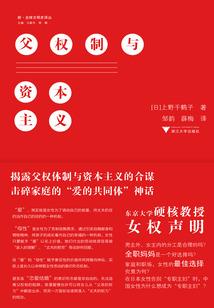 甜婚萌宝之魅妻太诱人