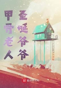 如何正确地打开我的人生