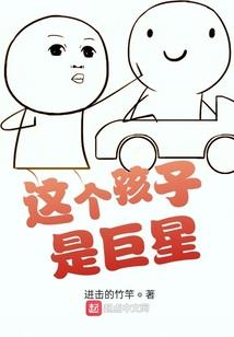 倾人泪之杜门毒女