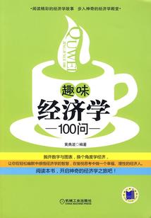 千年恋若初