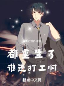 问道四方