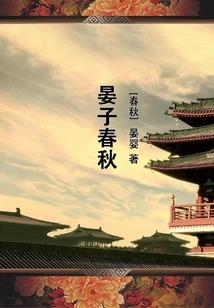 无限净土