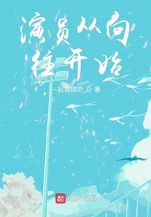 招标