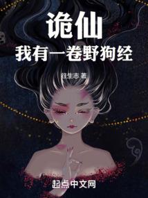星源混沌