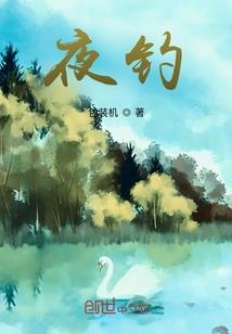 甜蜜婚约：千岁长官的初恋