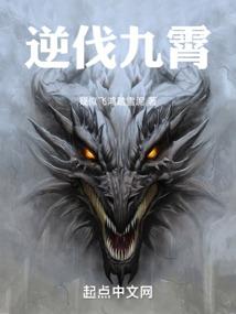 学生时代之我学会了全部忍术