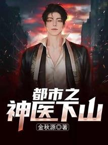 我的生命线