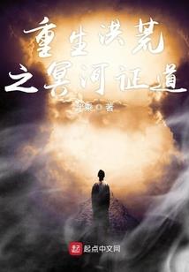 千金重生要复仇