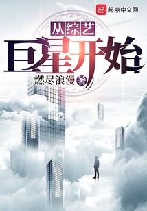我本善