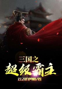 别跑寻找爱的外星人