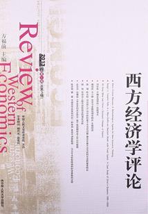 魔法世界修仙记