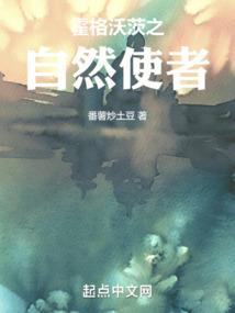 我的同桌是男主