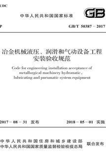你只配做花肥