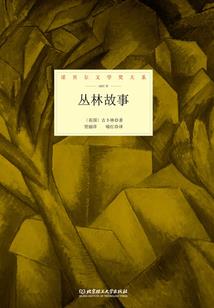 通神剑帝
