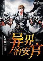 极道天墓