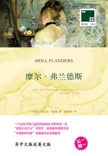 人生：大起大落