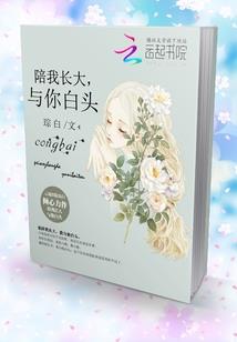 史前统治者归来