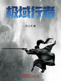 星尘壹