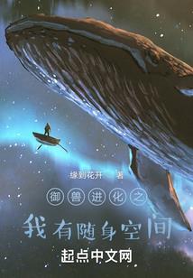 致心动的你