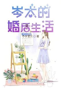 名胜古迹大冒险