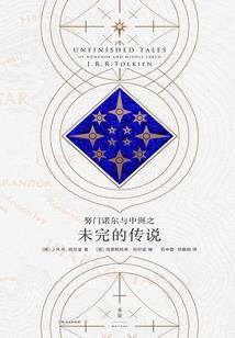 九重山下