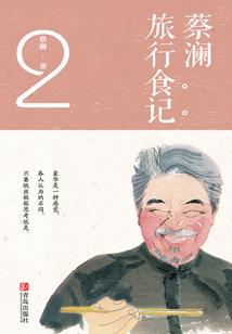 九霄兵鉴